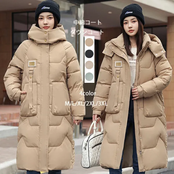 ヨーロッパ発 季新作 着脱可能なフード付きコットンジャケット レディース 中長丈 膝下 厚手 ダウン風コットンコート アウター