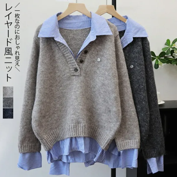 シャツカラードッキングニット レディース 秋冬 レギュラーカラー ニット シャツニット ニットトップス レイヤード風 ドッキング ドロップショルダー ストライプ グレー ベージュ ネイビー 30代 40代 50代 冬 コーデ おしゃれ きれいめ 送料無料