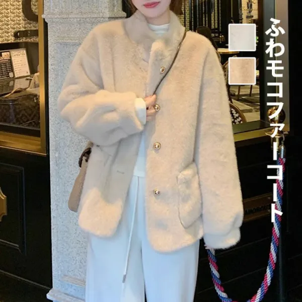 ファーコート ジャケット レディース 冬 アウター ブルゾン ふわふわ ボア コート 防寒 アウター フェイクファー ボアコート ゆったり ショート丈 もこもこ ファー ボアブルゾン 防寒コート ふわふわ 立ち襟 秋冬 あったか 上品 冬アウター 暖かい 可愛い カジュアル