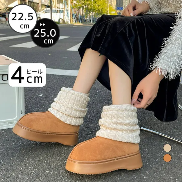 スリッポン ムートンブーツ スノーブーツ ムートン レディース 歩きやすい ニット ソックス風 裏起毛 ボアブーツ 厚底 EVA ショートブーツ ラウンドトゥ スエード ぺたんこ あったか 保温 暖かい 快適 痛くない 滑りにくい 防寒 ふわふわ 裏起毛 雪靴 シンプル