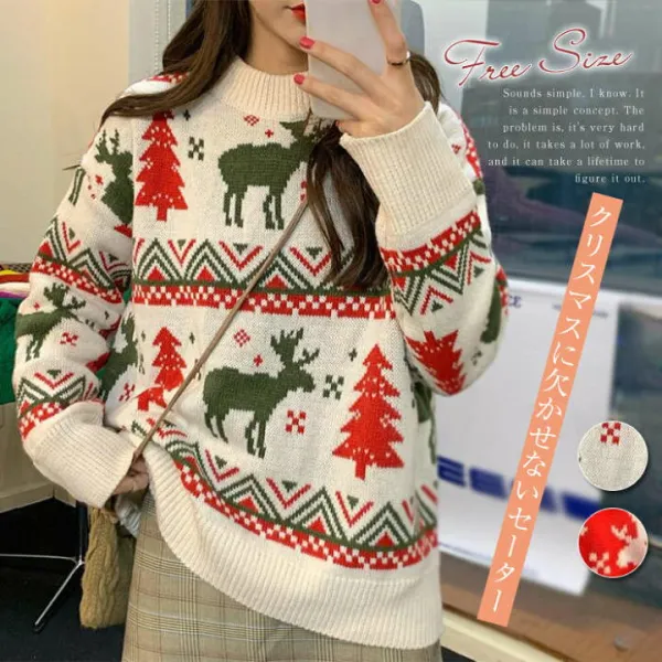 セーター レディース ニットセーター ニット クリスマスセーター クリスマス Xmas christmas 装飾 プルオーバー 肩落ち 長袖 トップス プルオーバー ニット ハイネック トナカイ クリスマスツリー サンタ服 ゆったり 秋冬 体型カバー おしゃれ カジュアル 可愛い 通勤