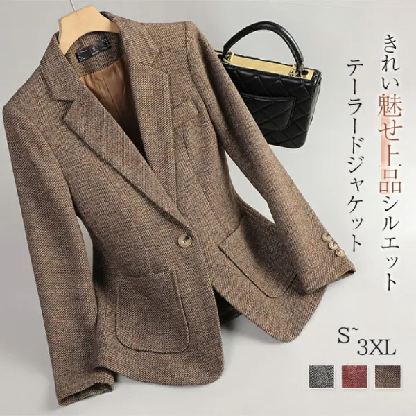 ジャケット スーツ 中綿 ツイード ジャケット レディース 秋 冬 テーラードジャケット スーツジャケット アウター フォーマル コート 上着 長袖 オフィス トップス 通勤 OL フォーマル ビジネス 体型カバー ゆったり 着痩せ お洒落 高級 大人 上品 エレガント 送料無料