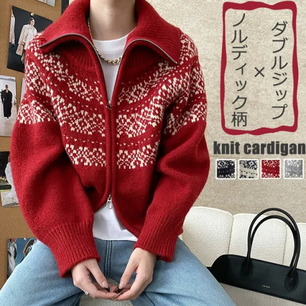 ダブルジップ ニット Wジップ ニットカーディガン トップス レディース ニットソー 羽織り 防寒 ジップアップ 長袖 ショート丈 ニット カーディガン アウター ニットパーカー セーター 2way 折り襟 ファスナー開閉 暖かい 着回し カジュアル 厚手 節日 秋 冬