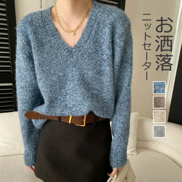 ニットセーター Vネック ニットプルオーバー 秋冬 レディース トップス ニット セーター プルオーバー 長袖 Vネックニット フェザーヤーン 長袖セーター ショート丈 無地 柔らかい 無地 ニットトップス ふわふわ シャギーニット 体型カバー 大人可愛い おしゃれ 秋 冬