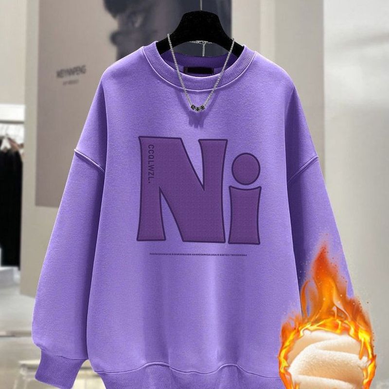 ライトパープル (裏起毛)