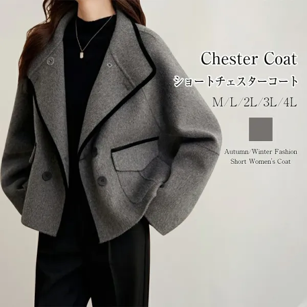 シルク  ベルベット  カジュアル  チェスターコート  コート  ラシャ  新作  おしゃれ / ファッション  レディース  バイカラー