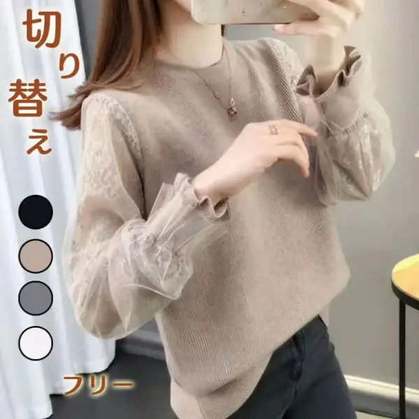 【全4色】セーター切り替え長袖｜女っぽさが漂う