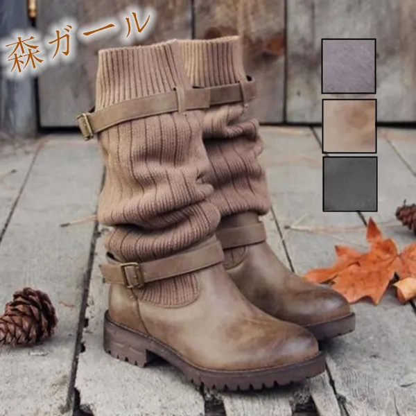 大活躍 森ガール 切り替え ストレッチ ローヒール ロング ブーツ ブラック 黒 グレー