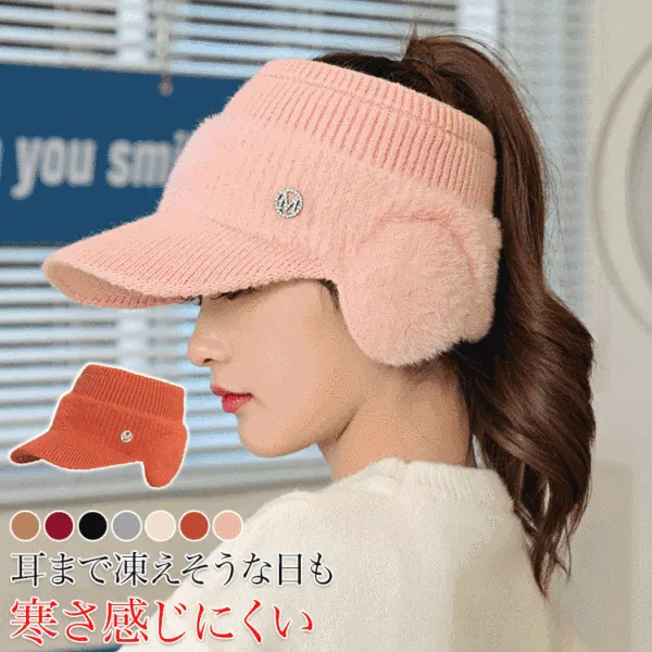 超人気 無地 可愛い 暖かい 帽子 ブラック 黒 ブラック 黒 ベージュ グレー レッド