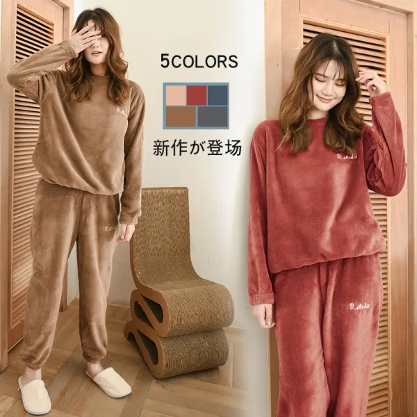 【全5色】パジャマ組み合わせ自由｜暖かい