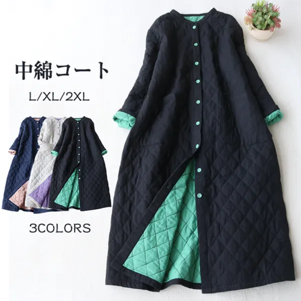 大人気 ポケット付き 無地 ロング 着心地抜群 暖かい 防寒 冷え対策 森ガール 中綿コート ブラック 黑 ホワイト 白 ネイビー