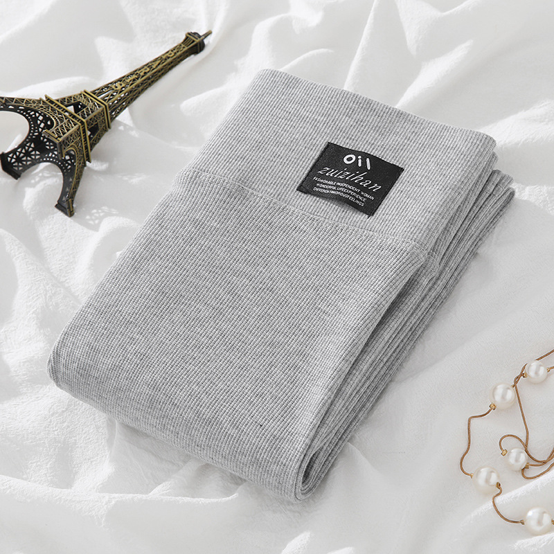 ライトグレー/薄い