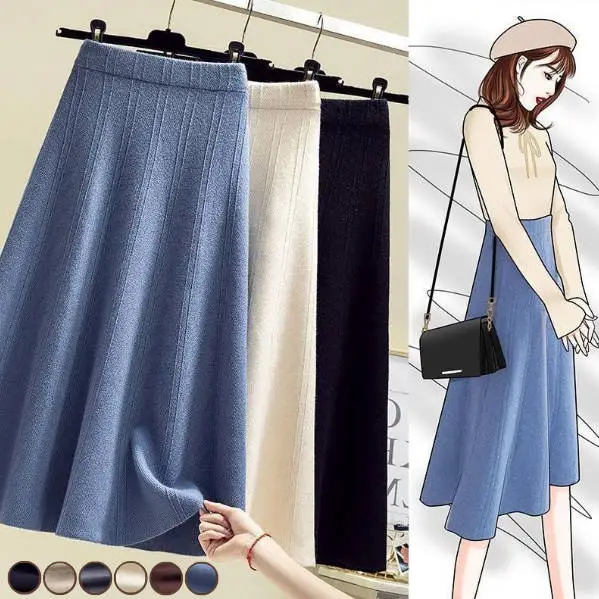 【全6色】スカート無地ハイウエストAラインニットポケット付き｜通勤快適