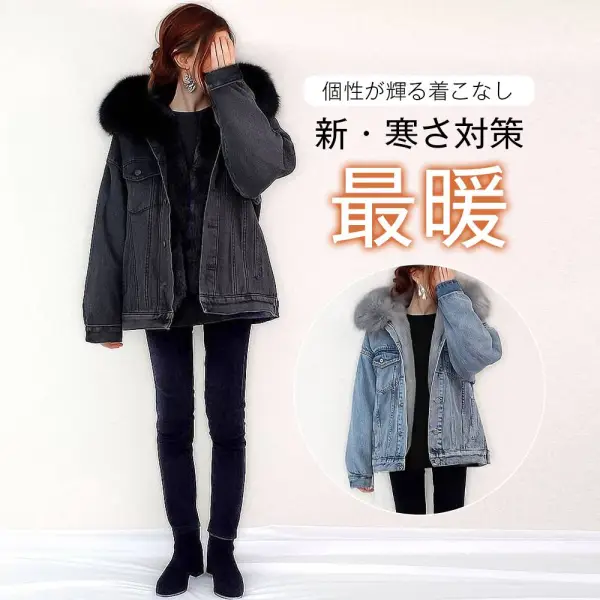 ファッション切り替え長袖シングルブレストショート丈ジャケット