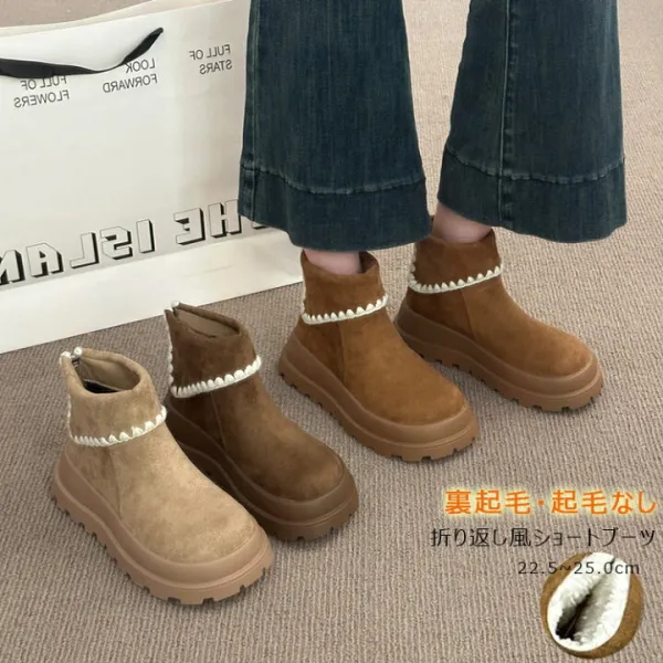 裏起毛 ショートブーツ レディース 歩きやすい 秋 冬 起毛なし 刺繍 靴 フェイクムートン スノーブーツ スノーシューズ シューズ ムートンブーツ 厚底 防寒 痛くない 防滑 ファー 内ボア 防寒シューズ 厚底シューズ あったか