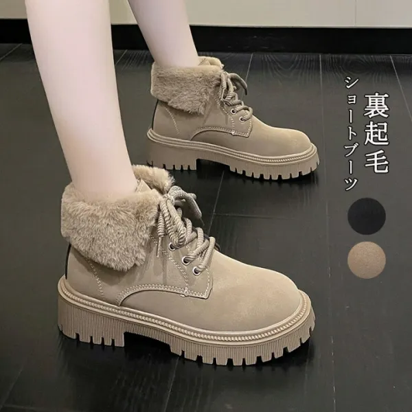 ツ ムートンブーツ 冬 レディース ショートブーツ スノーブーツ 裏起毛 冬 シューズ 靴 編み上げ ブーツ レースアップ ペタンコ ローヒール 厚底 ムートンブーツ 裏ボア 防寒 歩きやすい 履きやすい 滑り止め お洒落 カジュアル風 暖か