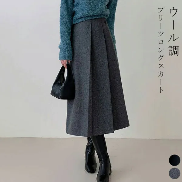 ロングスカート プリーツ 秋冬 レディース フレアスカート 黒 スカート ボトムス プリーツスカート ウール調 厚手 ロング丈 Aライン マキシ丈 大きいサイズ ゆったり マキシ丈スカート ハイウエスト 体型カバー ポケット 無地 シンプル 楽ちん カジュアル 秋 冬