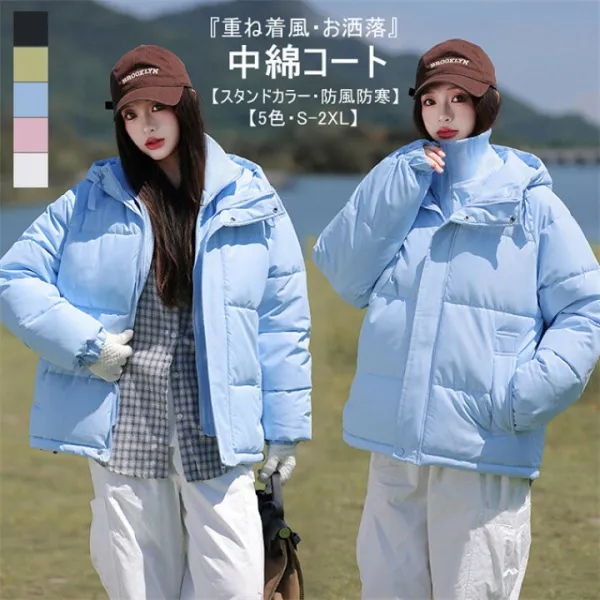 コート レディース 極暖 中綿コート 中綿ショートコート ショートコート キルティング レイヤードコーデ スタンドカラー 中綿 ダウン風 フード付き アウター コート おしゃれ 20代 30代 40代 秋冬 冬服 暖か 体型カバー【送料無料】