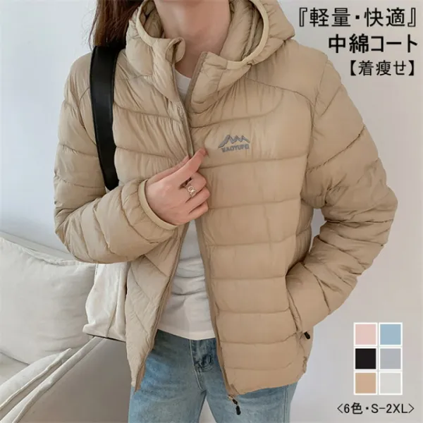コート レディース 中綿コート 中綿ジャケット ショートコート ショート丈 フード付き 軽量 カジュアル キルティングコート キルティング ダウン風 中綿入り アウター 秋冬 冬服 防寒コート 柔らかい 暖かい 20代 30代 40代 ライトアウター【送料無料】