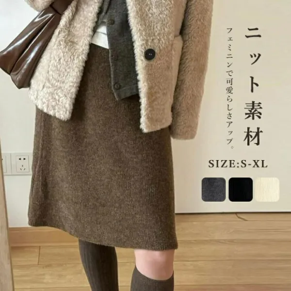 ニットスカート 厚手 スカート ひざ丈 ウエストゴム 秋冬 膝丈スカート 冬 ニット リブ 暖かい レディース ボトムス タイトスカート 膝丈 冬 ストレッチ 伸びる ゴム 洗える ゆったり 体型カバー 美脚 おしゃれ きれいめ カジュアル 黒 グレー コーヒー アイボリー 送料無料