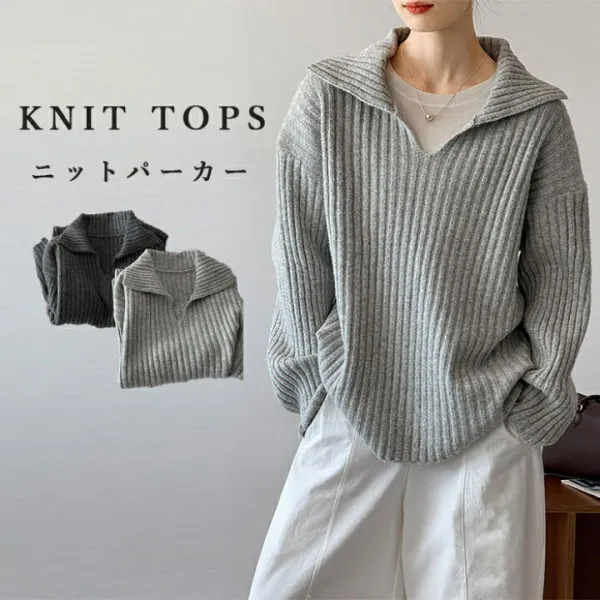 パーカー ニットセーター レディース セーター プルオーバーパーカー オフタートル アウター パーカー風 リブ編み 長袖 秋 冬 インナー 折襟 プルオーバー トップス 大きいサイズ カジュアル ドロップショルダー ショート丈 無地 あったか 防寒 ゆったり