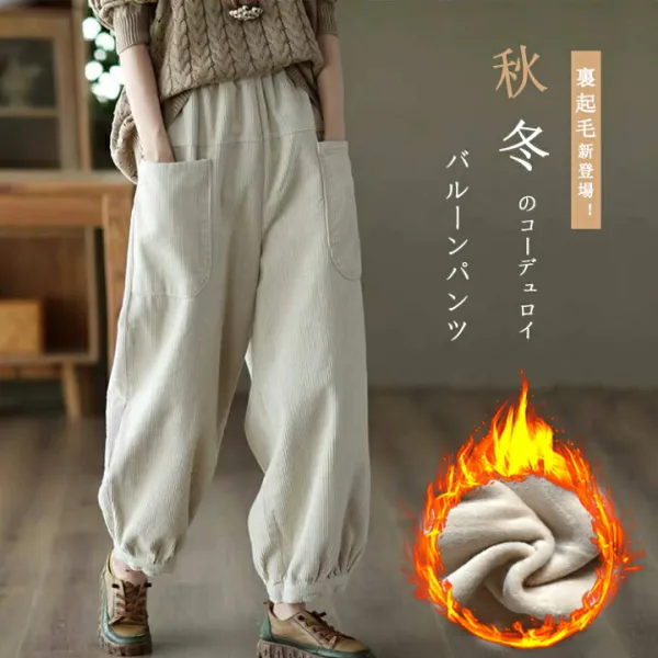 バルーンパンツ 秋冬 レディース サーカスパンツ コーデュロイパンツ 大きいサイズ ゆったり バルーン パンツ ワイド ゴム サルエルパンツ 体型カバー イージーパンツ コクーンパンツ 部屋着