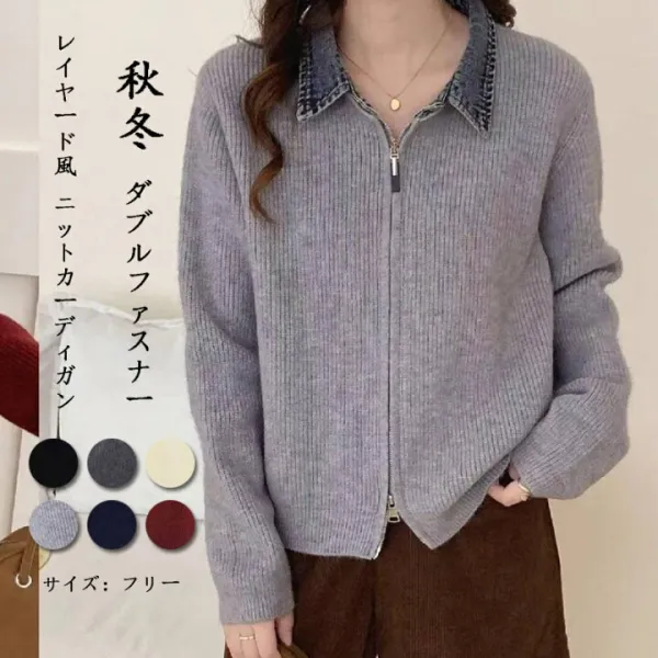 レイヤード風 デニム カーディガン ニット セーター 配色 ダブルファスナー 秋冬 切り替え 襟付きカーディガン 重ね着風 柔らかい ジャケット レイヤード風 デニムジャケット ライトアウター デニム切り替え 着痩せ きれいめ