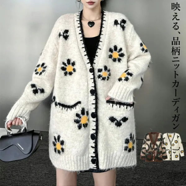 柄ゆるニットカーディガン アウター ニット カーディガン 羽織り 総柄  ユニセックス 長袖 Vネック ワイド 体型カバー 秋 冬 30代 40代 50代 レディース きれいめ ヴィンテージ感 大人 楽 とらみ 送料無料