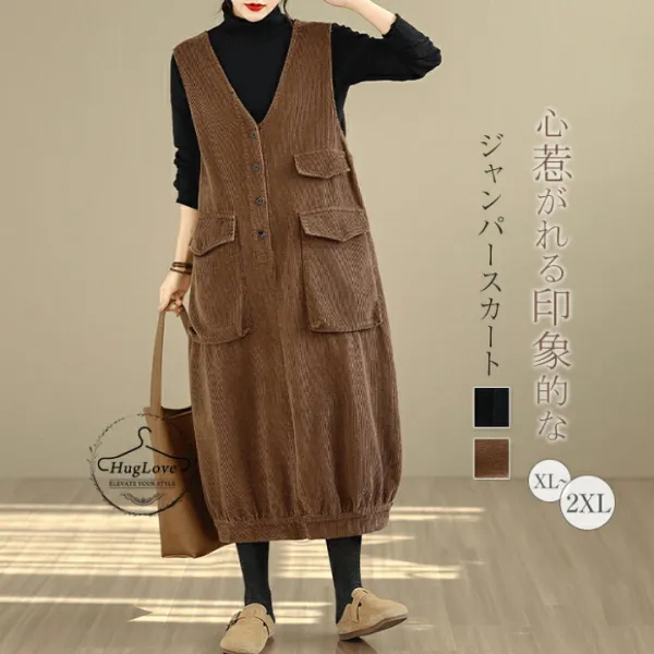 ジャンパースカート 秋冬 コーデュロイ ワンピース レディース ロング サロペットスカート vネック ロングワンピース ノースリーブ Aライン ベストワンピース ミモレ丈 ポケット付き レイヤード 重ね着 ゆったり カジュアル 体型カバー 大人可愛い