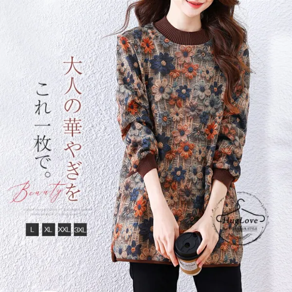 チュニック レディース 秋冬 ニット カットソー プルオーバー トップス 長袖Tシャツ チュニックワンピース セーター ニットセーター ロング丈 花柄 ゆったり 大きいサイズ フェイクファー 柔らか 暖か 厚手 防寒 カジュアル 体型カバー 着瘦せ 暖か ポケット 送料無料