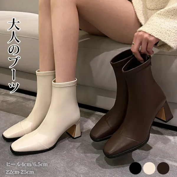 ブーツ レディース 合成皮革 アンクルブーツ ショート丈 フレンチ風 歩きやすい 大きいサイズ ファスナー 秋冬 春 ショートブーツ 身長アップ 楽ちん 柔らかい 疲れない フラット 靴 厚底 シューズ 軽量 幅広 つま先 広い 疲れにくい 4CM 7CM