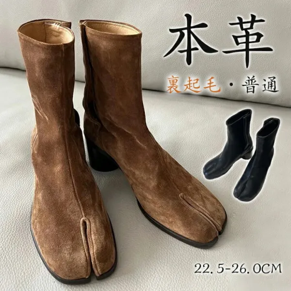 足袋ブーツ ブーツ レディース ショートブーツ スエード調 黒 裏起毛 足袋シューズ 足袋 ローヒール ストレッチブーツ 歩きやすい 疲れない ソックスブーツ タビ タビブーツ シルバー シューズ 楽ちん 秋冬 春 大きいサイズ 歩きやすい 疲れにくい 大人 上品