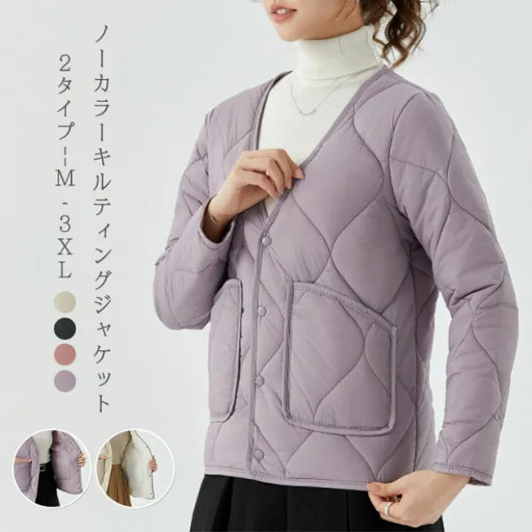 中綿コート レディース 秋冬 裏起毛 裏ボア 中綿 ジャケット 長袖 アウター ジャケット コート 軽量 ノーカラー 中綿ジャケット インナーダウン インナー キルティングコート キルト 防寒 あったか 大人 ゆったり 着痩せ 春 秋 冬 30代 40代 50代 きれいめ 通勤 送料無料