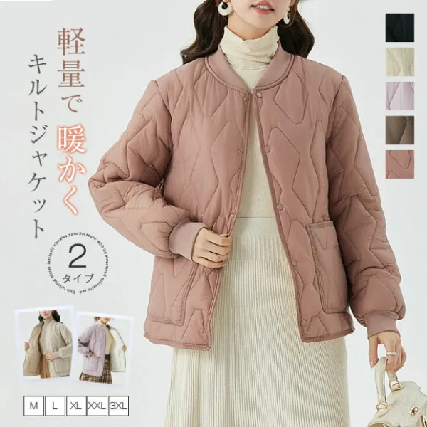 中綿コート レディース 秋冬 裏起毛 裏ボア 中綿 ジャケット 長袖 アウター ジャケット コート 軽量 ノーカラー 中綿ジャケット インナーダウン ポケット付き 大きいサイズ 防寒 あったか 大人 ゆったり 着痩せ 春 秋 冬 30代 40代 50代 黒 きれいめ 通勤 送料無料