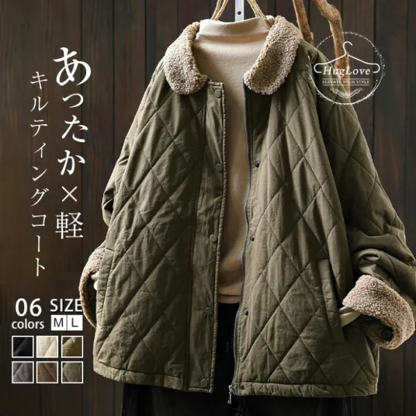 キルティングコート 中綿コート レディース 秋冬 中綿 ジャケット 中綿アウター ブルゾン ダウンジャケット アウター キルトコート 羽織 ショート丈 大きいサイズ ゆったり あったか 暖か もこもこ きれいめ 柔らか 大人 カジュアル
