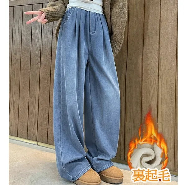デニムワイドパンツ レディース 秋冬 薄手/厚手 ストレートパンツ 裏起毛 デニム ワイド パンツ 暖か タックパンツ ウエストゴム ジーパン ロング丈 ボトムス リラックス ゆったり 楽ちん おしゃれ 体型カバー ブルー ブラック ホワイト 春 秋 冬