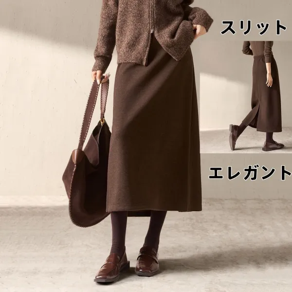 女性に大人気 スリット レギュラーウエスト 中長 ストレート 無地 シンプル スカート