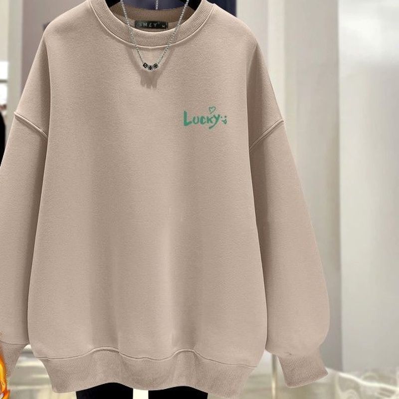 ミルクティー (裏起毛)