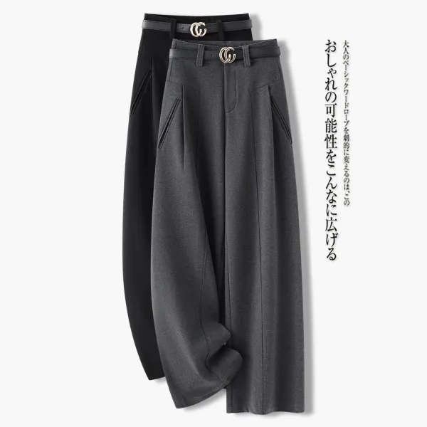 【全2色】ガウチョパンツ無地防寒ロング丈 | 新商品をピックアップ！