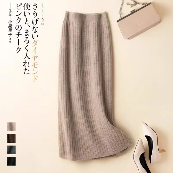 【全4色】スカートスリットストレートウエストゴム中長 | 暖かい着回しのコツ
