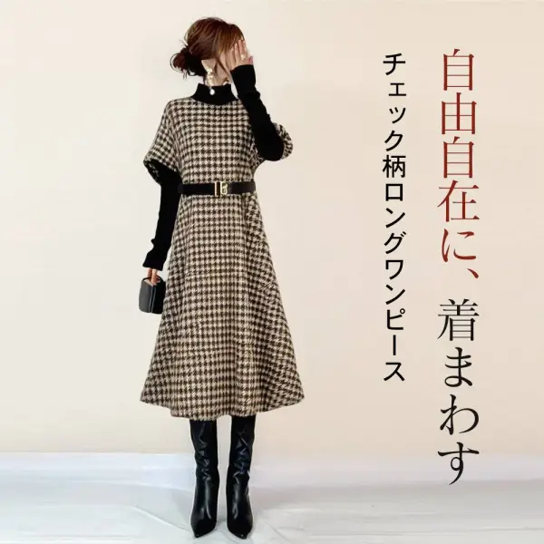 カジュアルワンピースプリントラウンドネック半袖Aライン｜柔らかくて優しい印象