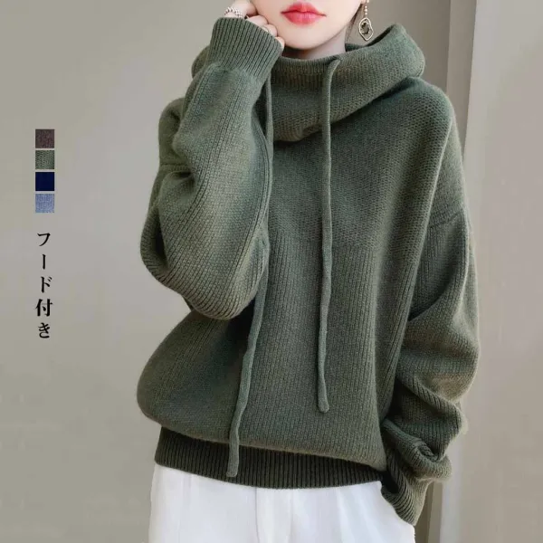 高品質 プルオーバー 無地 通勤 ビジネス カジュアル ニットセーター