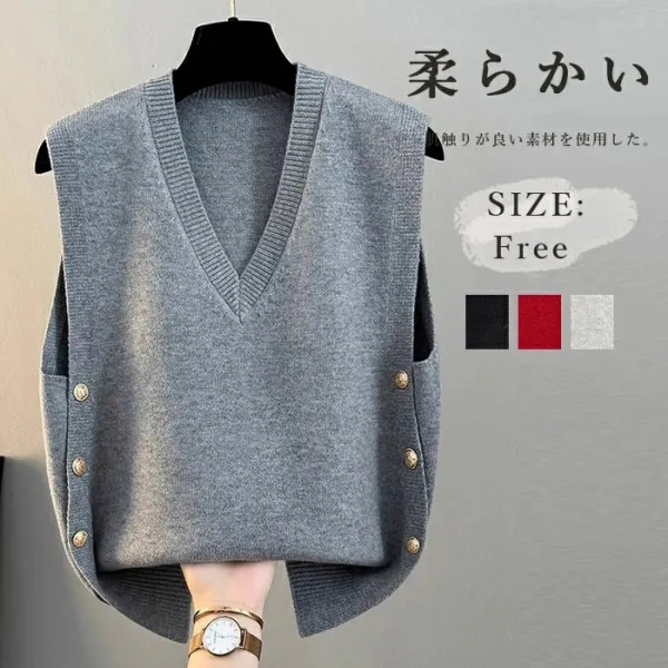 好印象MAX♡ 無地 ボタン ニット ノースリーブ Vネック 韓国系 ベスト