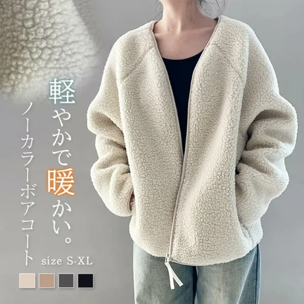 韓国ファッション ノーカラー 厚手 もこもこ フェイクファー 軽やかで暖かい ボアコート