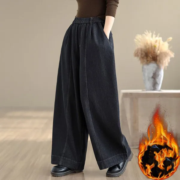 新作10%OFF新登場防寒きれいIラインデニム無地ロング丈韓国系ガウチョパンツ