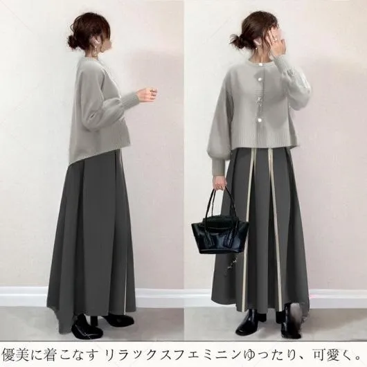 【2点セット】カーディガン  スカート  クルーネック  新作  日本風   バイカラー