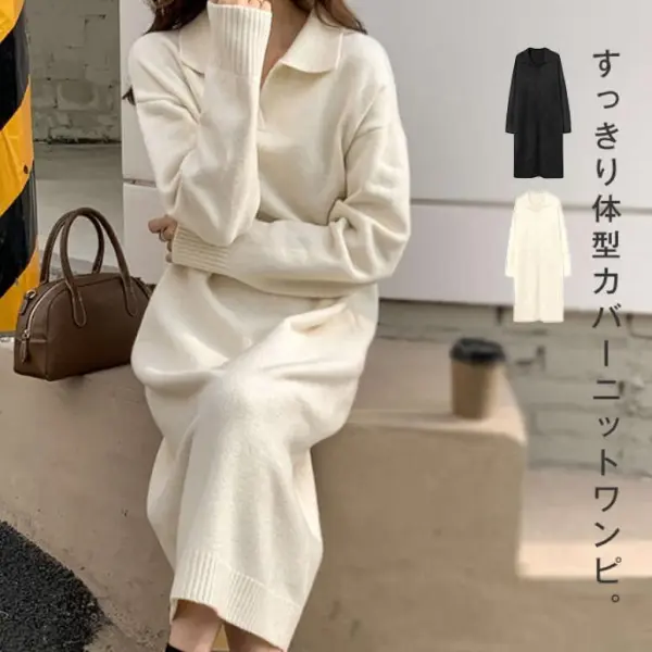 ワンピース  ニット  コート  ニット / セーター  ニットワンピース  ゆったり  着丈  レイジー風  インナー  レディース