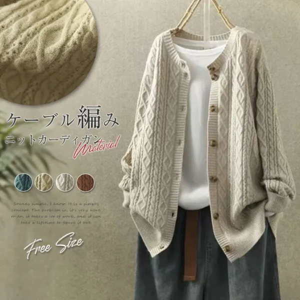 着痩せ効果 シンプル 無地 カジュアル 長袖 スタンドネック 森ガールアウター