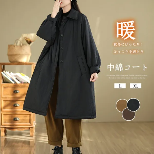 中綿コート レディース 軽い 中綿いり ロングコート 大きいサイズ 冬 暖かい 防寒 アウター ぬくぬく ほっこり 中綿ジャケット ロング丈 襟付き コート 自転車 アウトドア 通勤 ステンカラーコート 中綿 あったか 雪 無地 大人