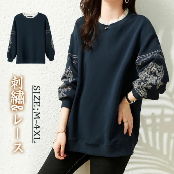 パーカー シャツブラウス レディース チュニック 刺繡 フリル 長袖 おしゃれ 秋 夏 春 柔らか 長袖シャツ トップス ビッグシルエット 大きいサイズ 通勤 OL 柔らか ゆったり 大人可愛い 秋 送料無料